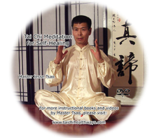 Jesse Tsao Qigong Essentials Tai Chi Meditation for Self-Healing