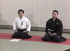 Kazuoki Sogawa Daito Ryu Aikibujutsu Seminar DVD
