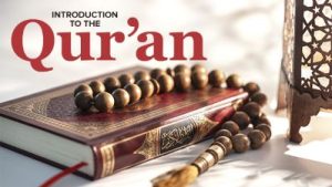 Martyn Oliver Introduction to the Qur'an