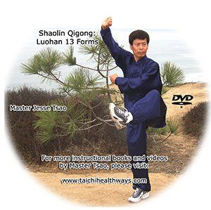 Master Tsao Shaolin Qigong Luohan 13 Forms