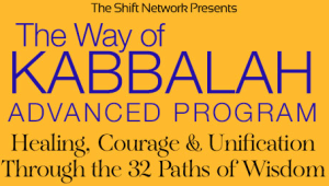 Rabbi David Ingber The Way of Kabbalah Advanced Program