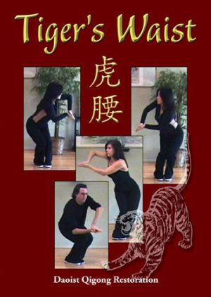 Tiger’s Waist Daoist Qigong Restoration