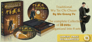 Wu Guang Yu Traditional Wu Tai Chi Chuan