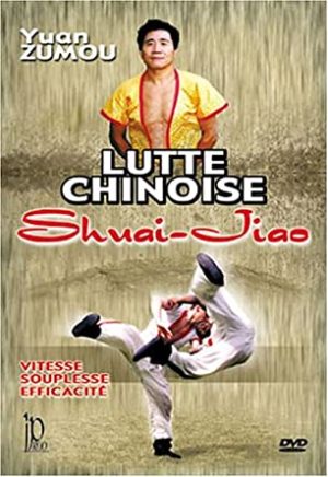 Yuan Zumou Chinese Wrestling Shuai Jiao
