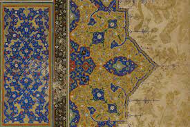 Esra Alhamal - Islamic Illumination - Painting and Making Gold