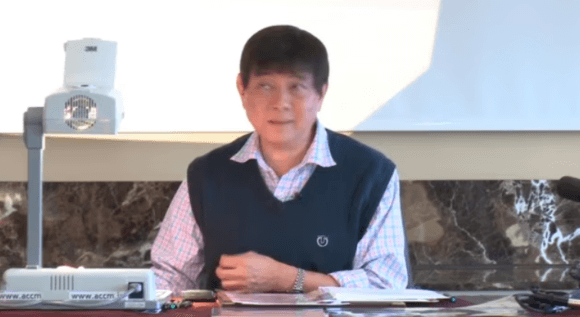 Jeffrey Yuen - ACCM - The Liver Channel of Classical Chinese Medicine