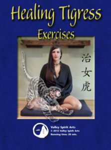 White Tigress Society - Healing Tigress Exercises