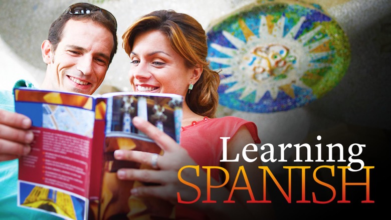 Bill Worden - Learning Spanish: How to Understand and Speak a New Language